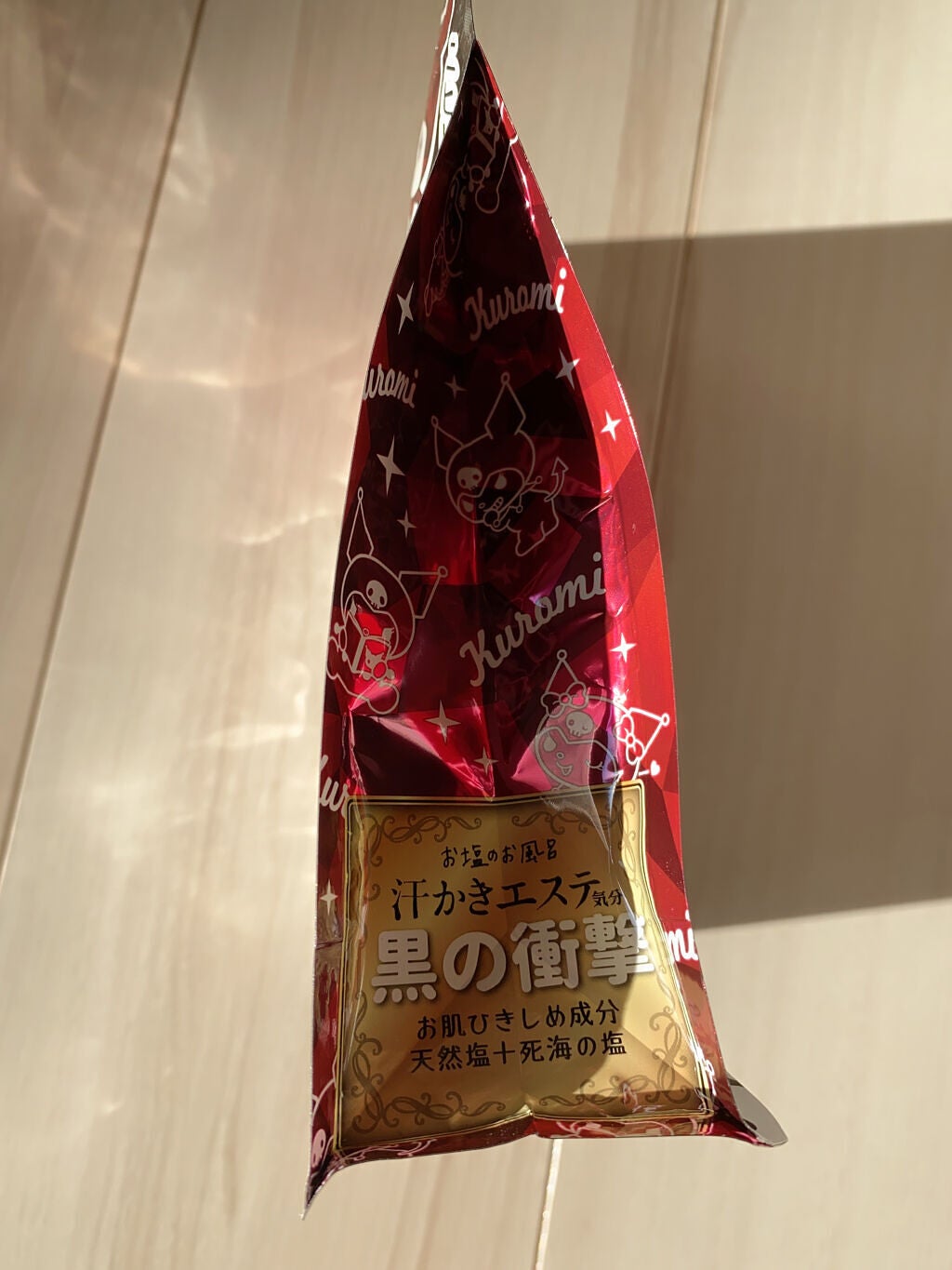 汗かきエステ気分 黒の衝撃/マックス/炭酸系入浴剤を使ったクチコミ(3枚目)