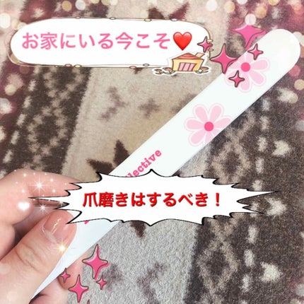 pa シャイナー/pa nail collective/ネイル用品を使ったクチコミ(1枚目)