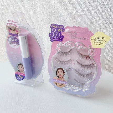 アイラッシュグルー/ミッシュブルーミン/つけまつげを使ったクチコミ(6枚目)