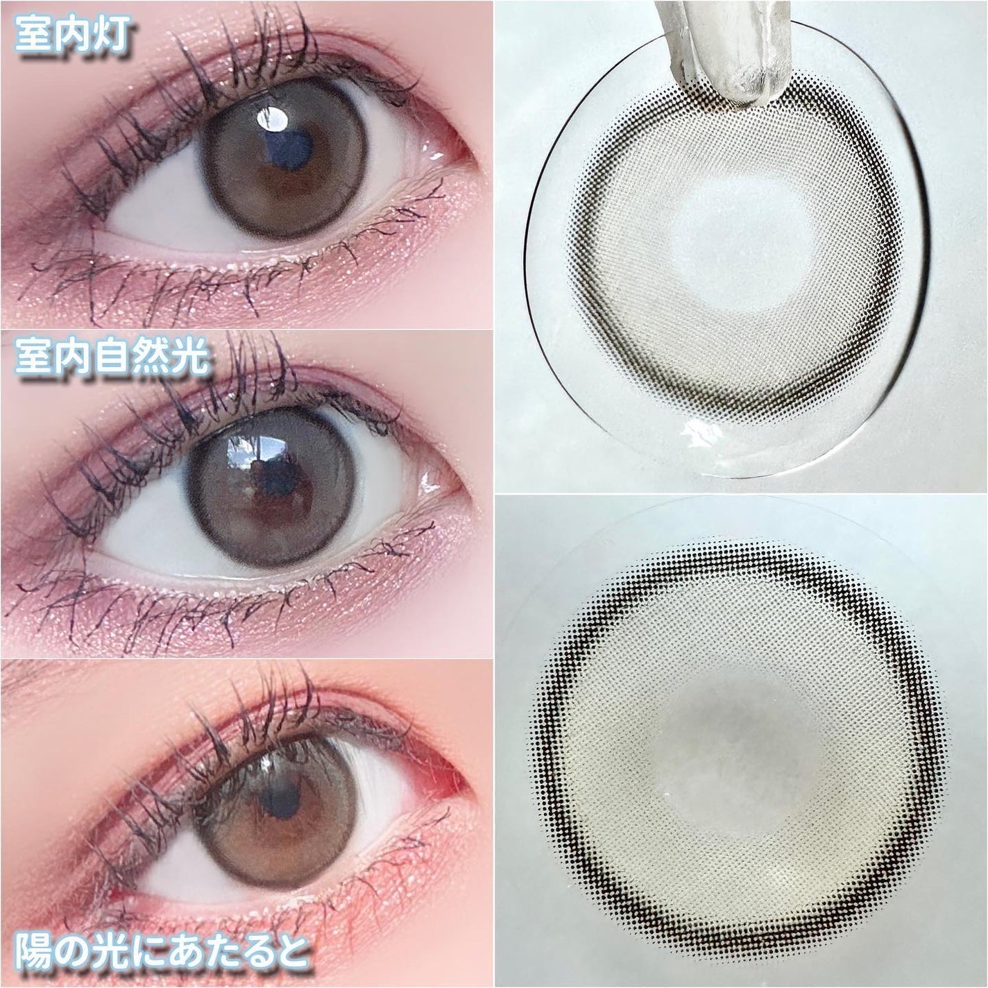 Real Ring 1day/OLENS/ワンデー(1DAY)カラコンを使ったクチコミ(2枚目)