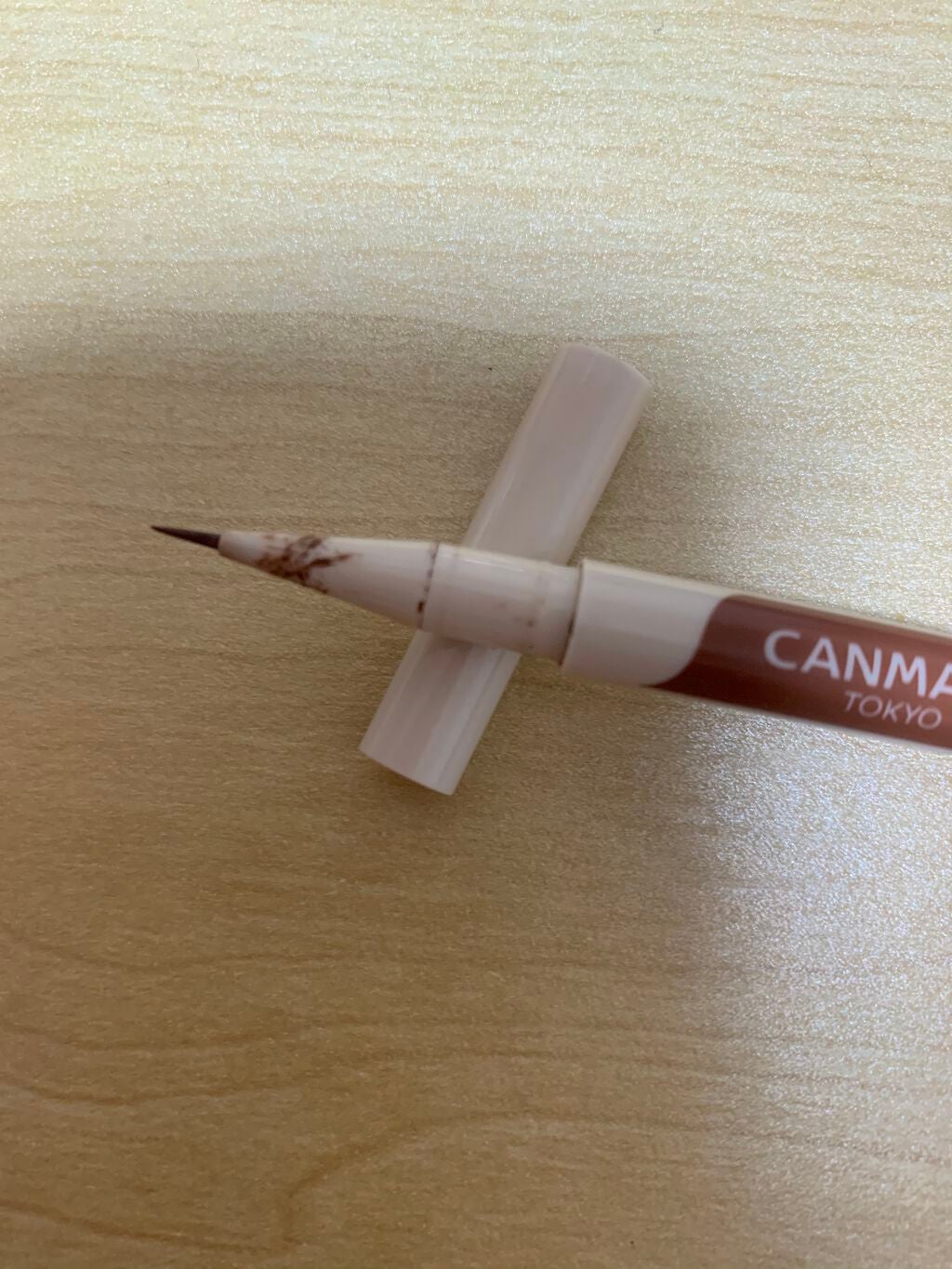 3wayスリムシェードライナー/キャンメイク/リキッドアイライナーを使ったクチコミ(2枚目)