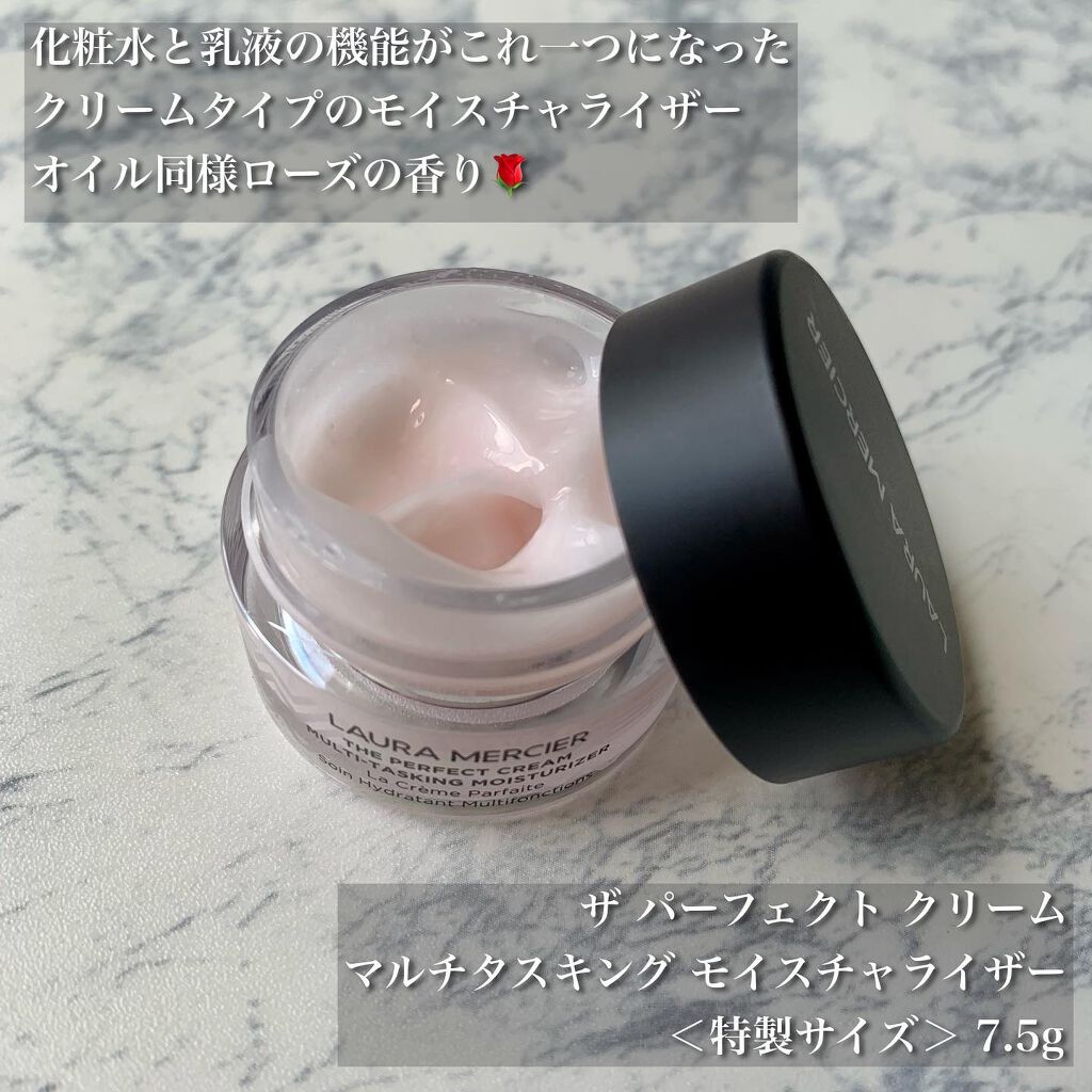 プティ コレクシオン スキンケア ナリッシング ローズオイル/ローラ メルシエ/スキンケアキットを使ったクチコミ（3枚目）