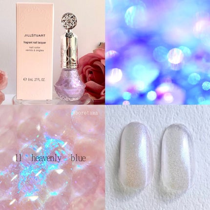 フレグラント ネイルラッカー/JILL STUART/マニキュアを使ったクチコミ(7枚目)