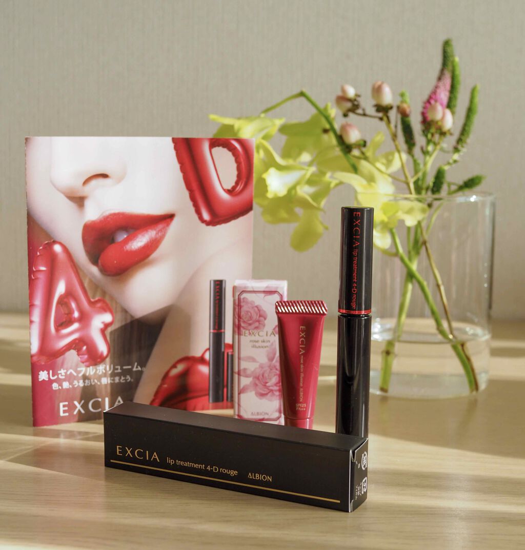 リップトリートメント 4-D ルージュ/ALBION/口紅を使ったクチコミ(1枚目)