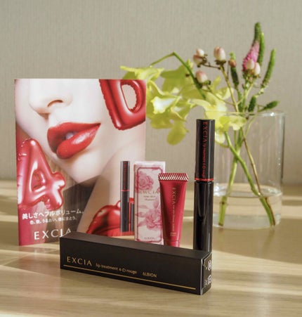 リップトリートメント 4-D ルージュ/ALBION/口紅を使ったクチコミ(1枚目)