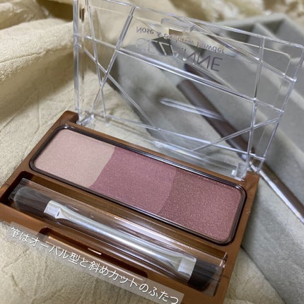 ããŒãºïŒã¢ã€ãããŠããŠããŒ/CEZANNE/ããŠããŒã¢ã€ãããŠã䜿ã£ãã¯ãã³ãïŒ4æç®ïŒ