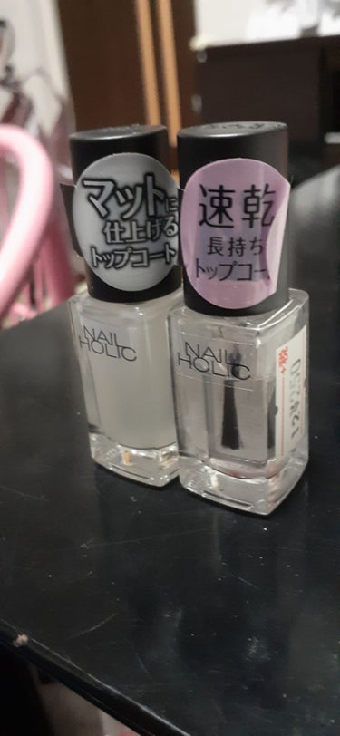 ネイルホリック Top coat/ネイルホリック/ネイルトップコート・ベースコートを使ったクチコミ（2枚目）