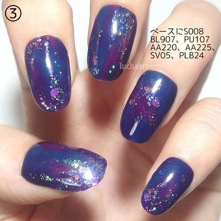 ネイルポリッシュ/PLANET NAIL/マニキュアを使ったクチコミ(7枚目)