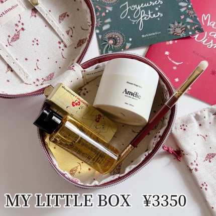 My Little Box/My Little Box/その他キットセットを使ったクチコミ(2枚目)