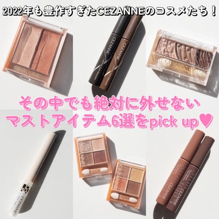 グロウリキッドライナー/CEZANNE/リキッドアイライナーを使ったクチコミ(2枚目)