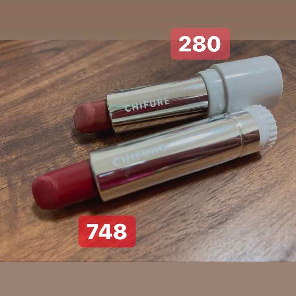 口紅(詰替用)/ちふれ/口紅を使ったクチコミ(1枚目)