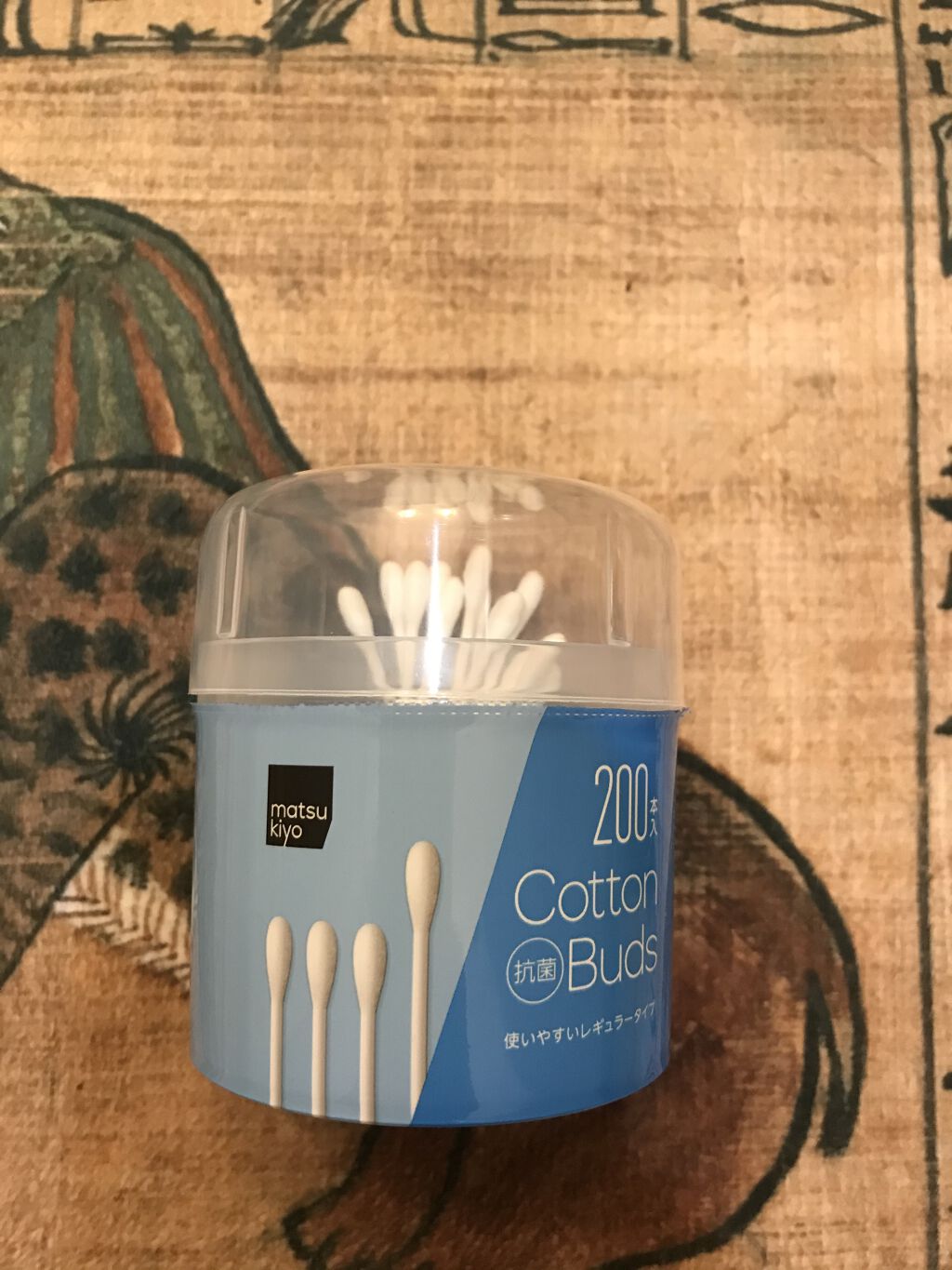 matsukiyo 抗菌綿棒