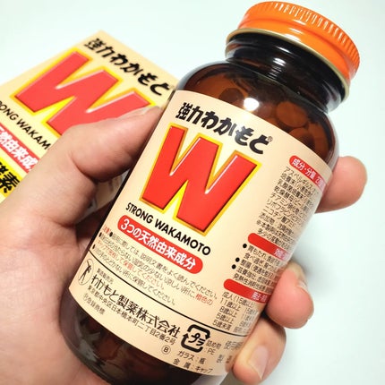 強力わかもと/わかもと製薬/健康サプリメントを使ったクチコミ(2枚目)