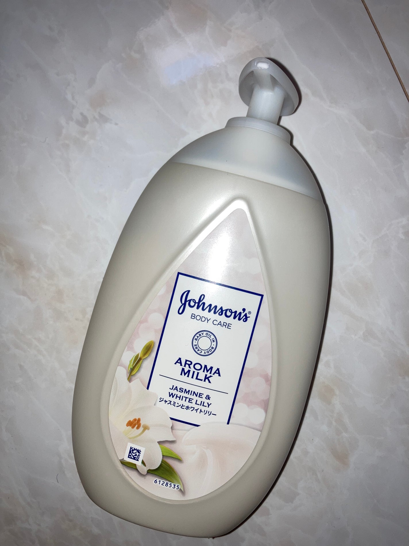 ジョンソンボディケア バイブラント ラディアンス プレミアム ローション/ジョンソンボディケア/ボディローションを使ったクチコミ(1枚目)