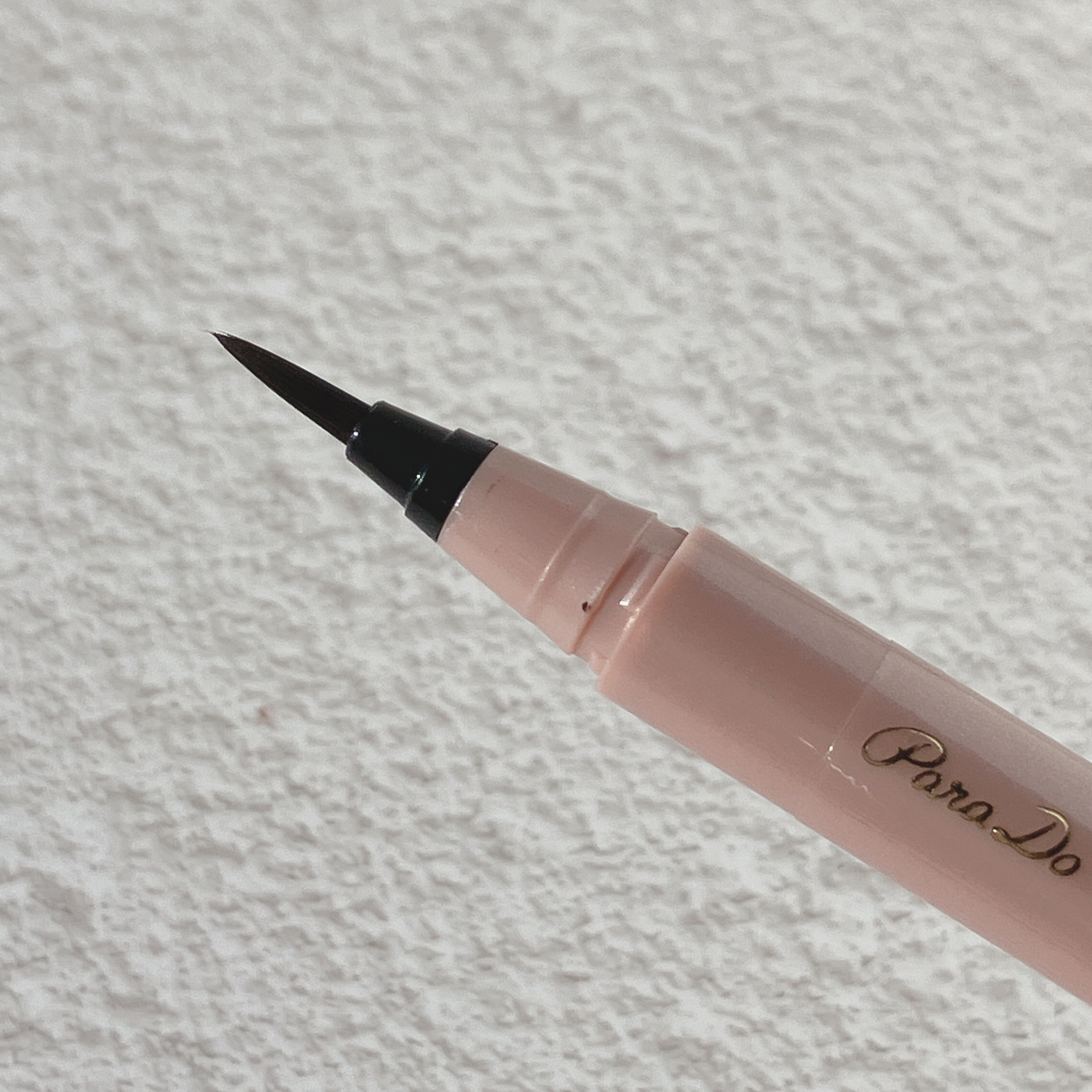 リキッドアイライナー ex BR ダークブラウン/パラドゥ/リキッドアイライナーを使ったクチコミ（2枚目）