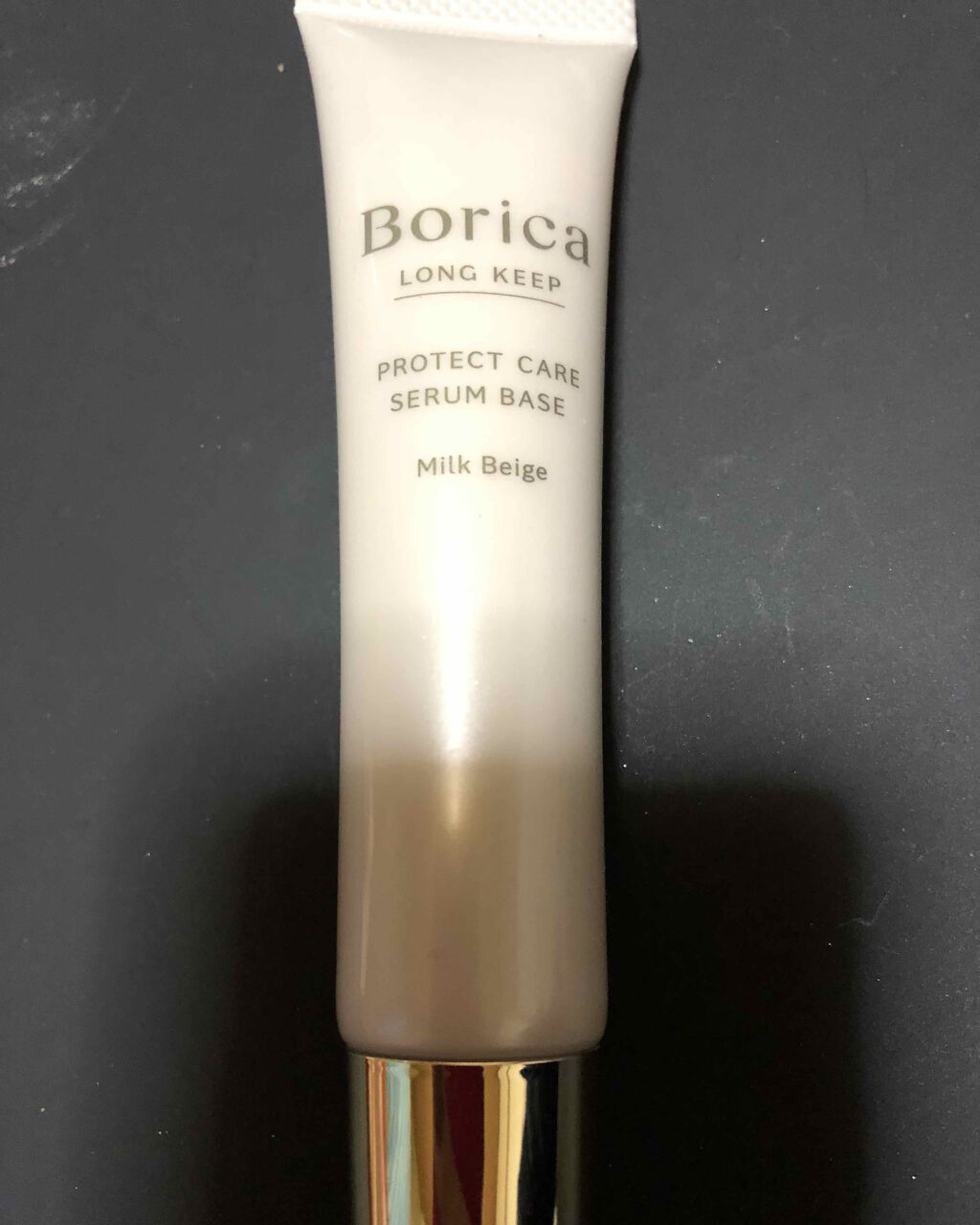 リッププランパー エクストラプラス/Borica/リップグロスを使ったクチコミ（1枚目）