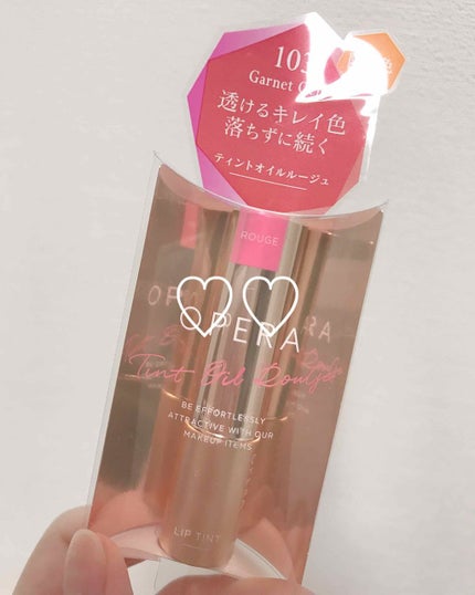 オペラ リップティント N/OPERA/リップティントを使ったクチコミ(1枚目)