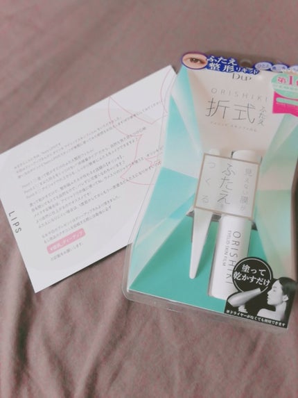 ãæ§åããªãªã·ã ã¢ã€ãªããã¹ãã³ãã£ã«ã /D-UP/äºéãŸã¶ãçšã¢ã€ãã ã䜿ã£ãã¯ãã³ãïŒ1æç®ïŒ