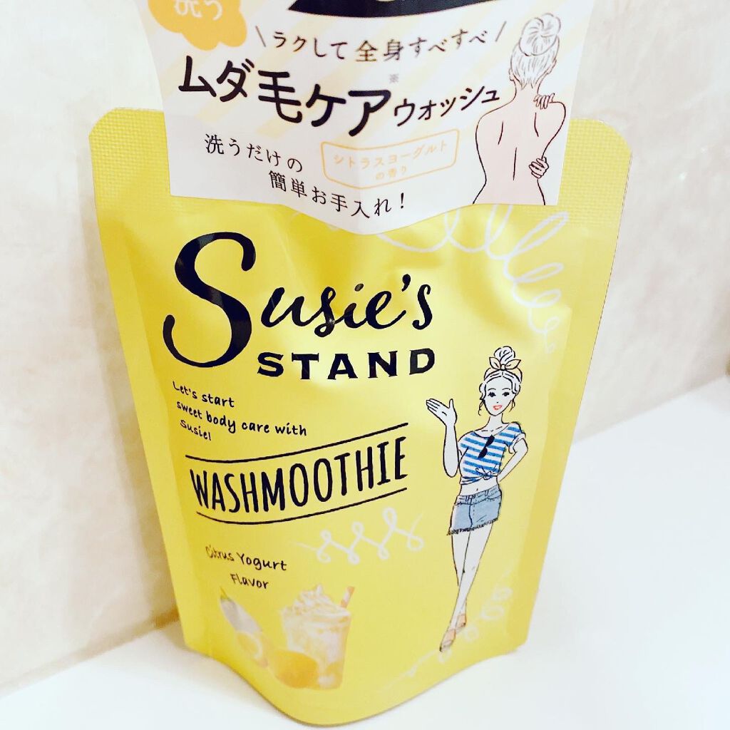 ウォッシュムージー/スージースタンド/ムダ毛ケアを使ったクチコミ(1枚目)