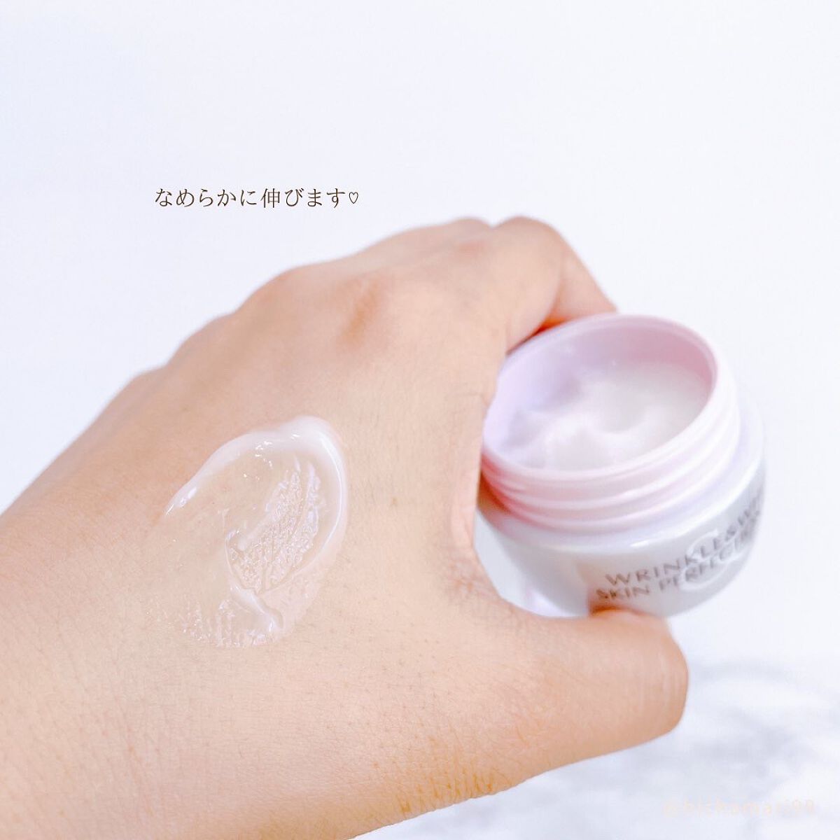 リンクル&ホワイト スキンパーフェクション ジェル/ミキモト コスメティックス/オールインワン化粧品を使ったクチコミ(6枚目)