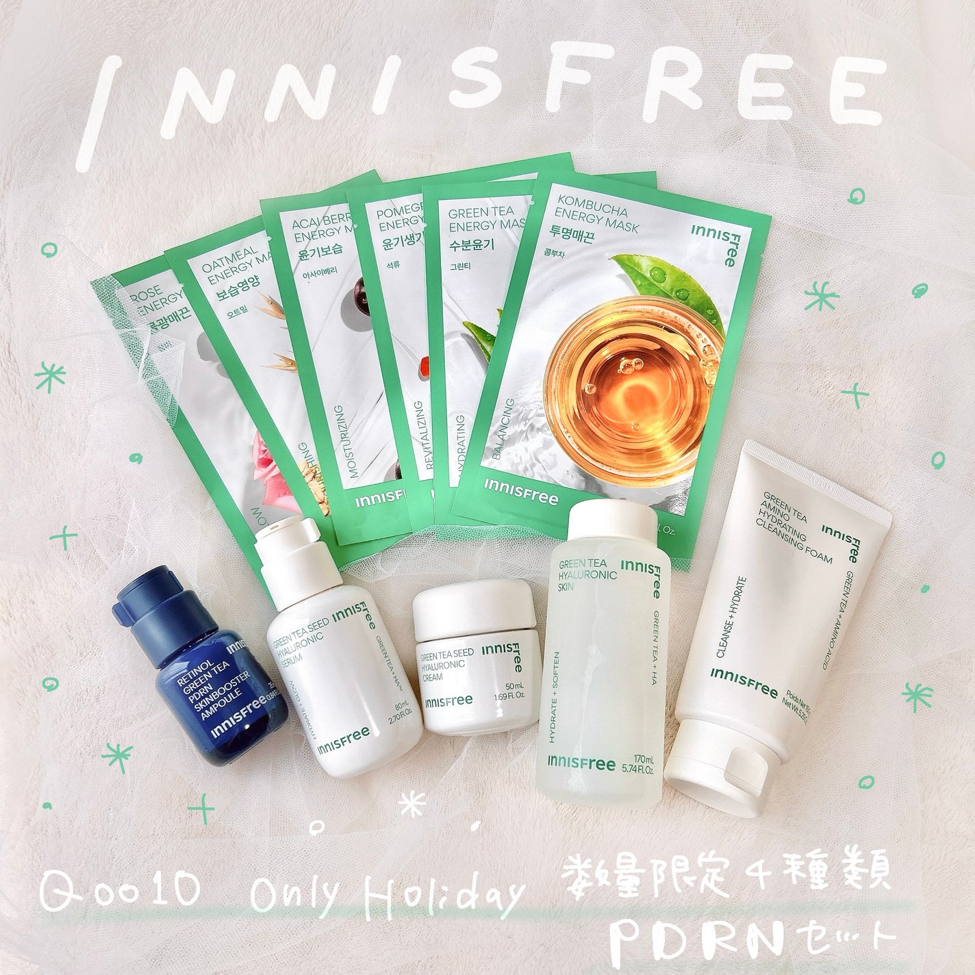 グリーンティー ヒアルロン スキン/innisfree/化粧水を使ったクチコミ(1枚目)