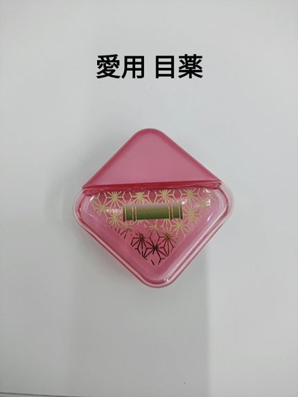 ロートリセ(医薬品)/ロート製薬/その他を使ったクチコミ(1枚目)