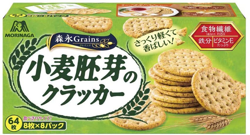 小麦胚芽のクラッカー 森永製菓