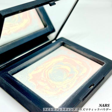 ライトリフレクティング プリズマティックパウダー/NARS/プレストパウダーを使ったクチコミ（1枚目）