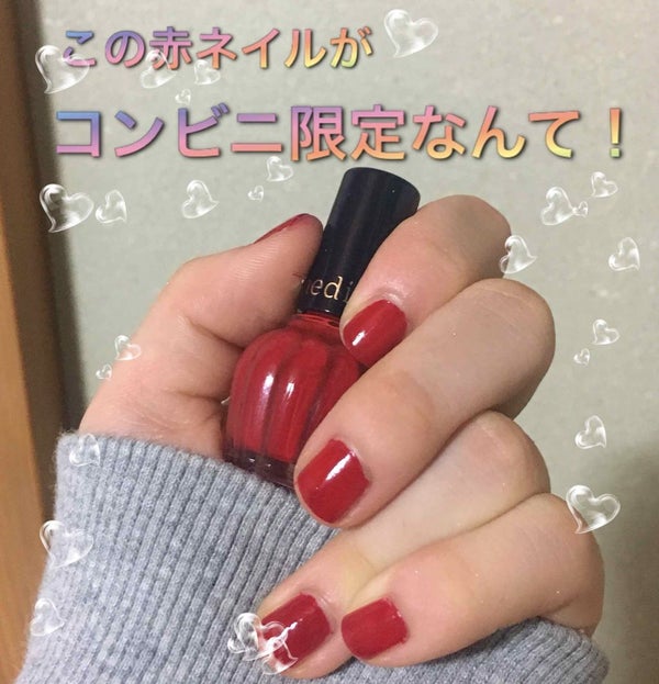 ミニネイル/media/マニキュア by ラナ🎀