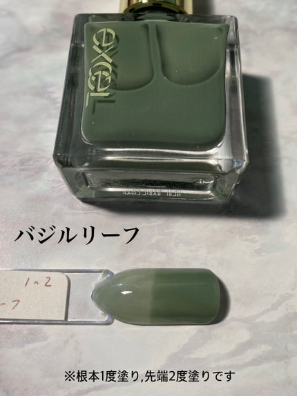 エクセル ネイルポリッシュ N/excel/マニキュアを使ったクチコミ(2枚目)