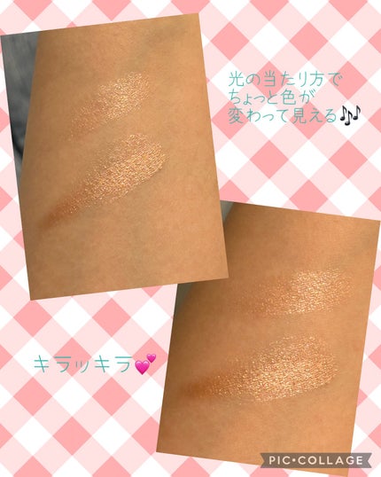 アイグロウジェム スキンシャドウ/DECORTÉ/ジェル・クリームアイシャドウを使ったクチコミ(2枚目)