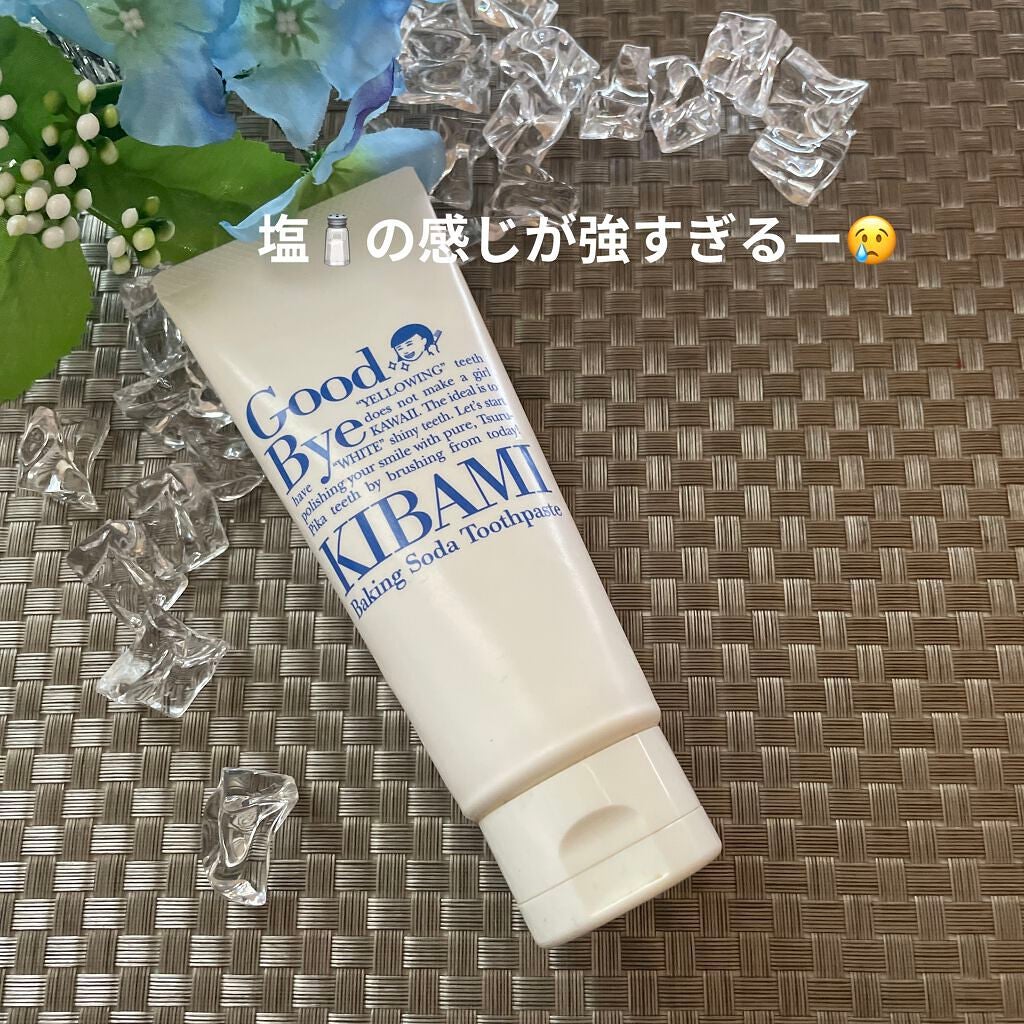 塩と重曹の薬用ハミガキ/毛穴撫子/歯磨き粉を使ったクチコミ(1枚目)