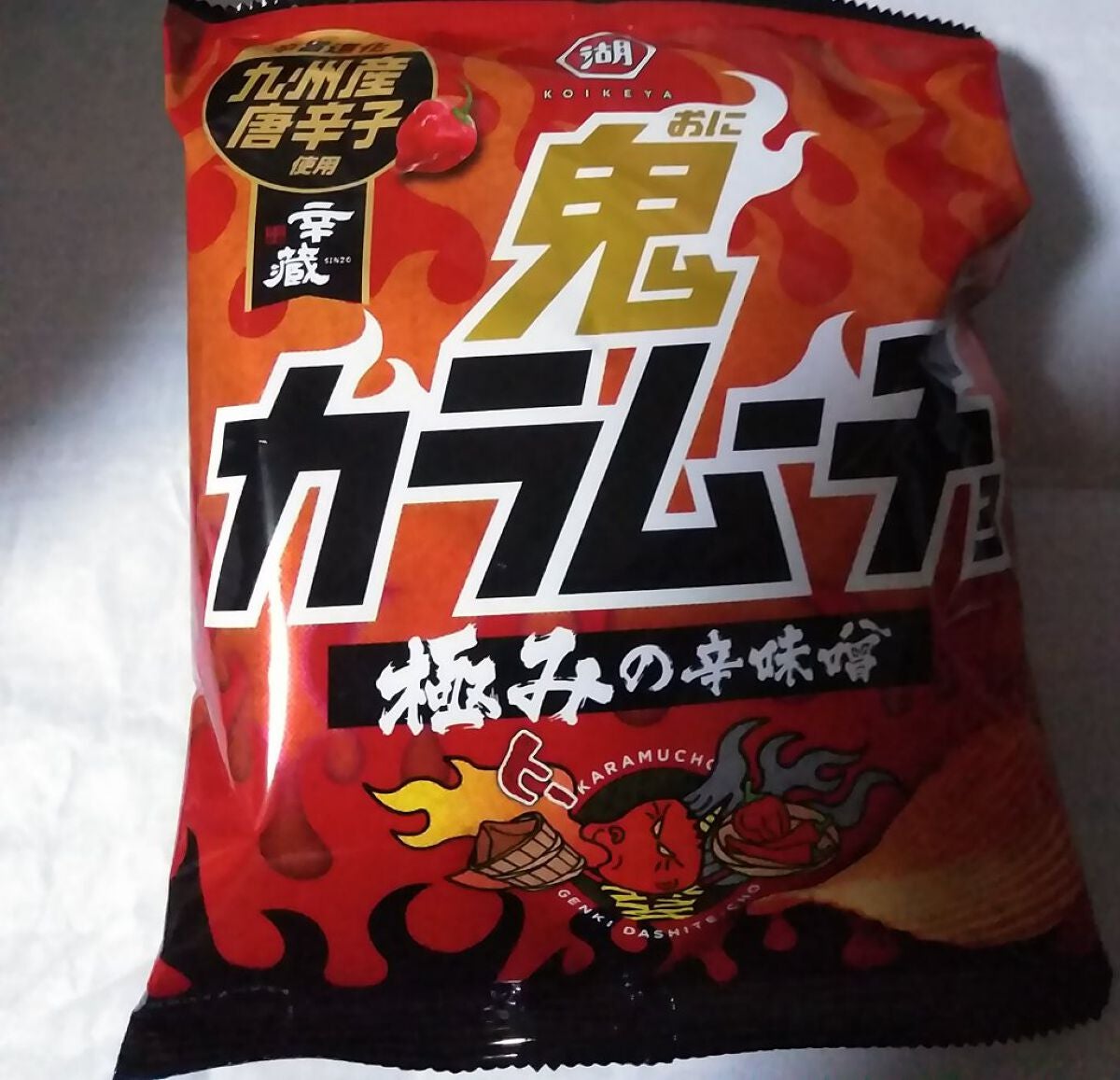 カラムーチョ 辛味噌味 湖池屋