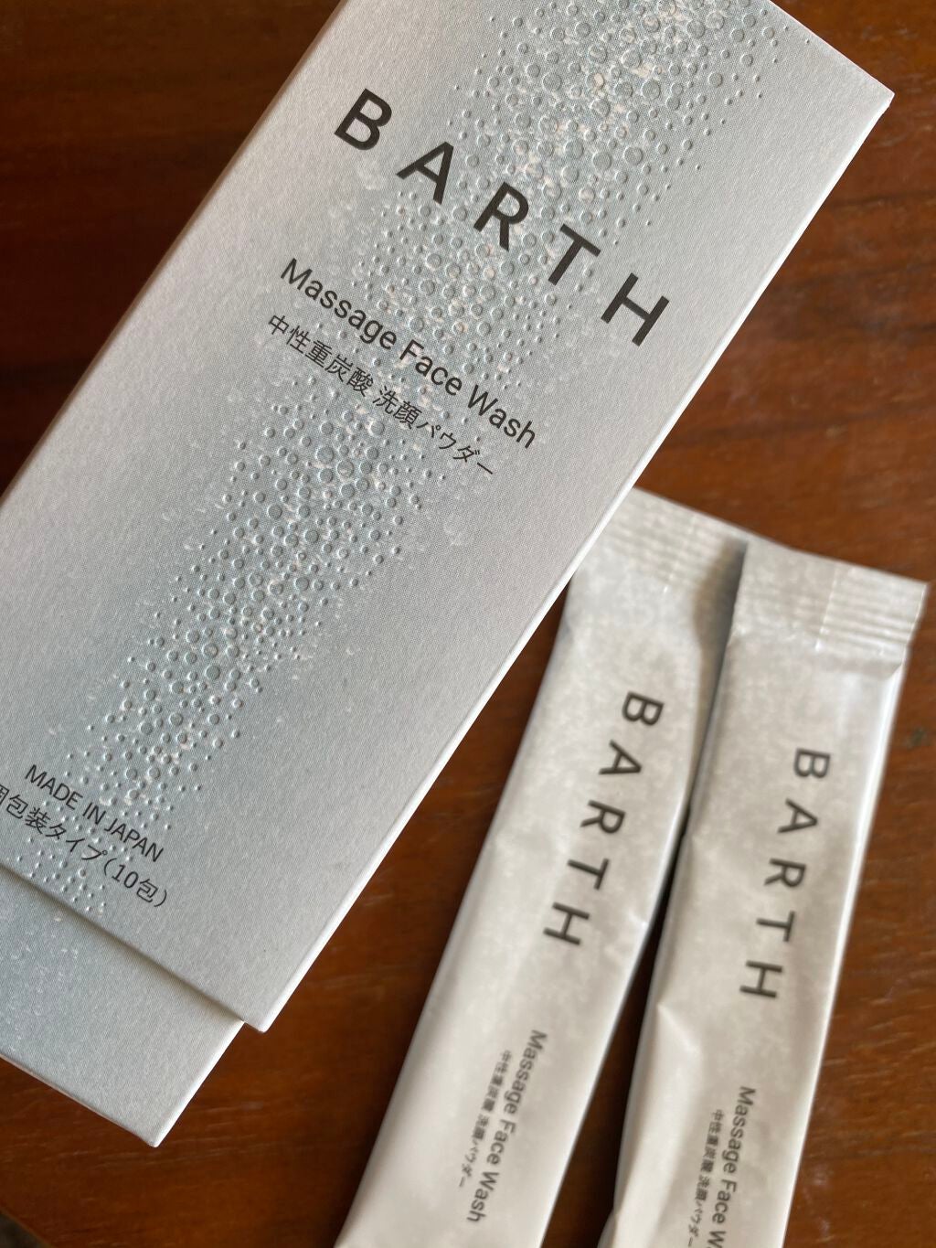 Massage Face Wash 中性重炭酸洗顔パウダー/BARTH/洗顔パウダーを使ったクチコミ(1枚目)