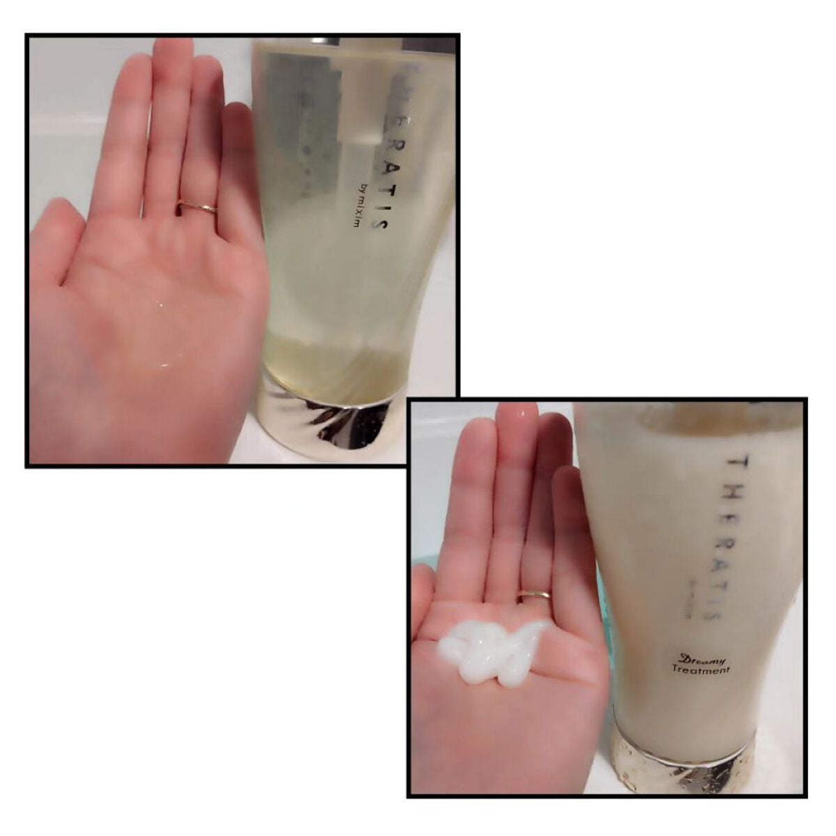 ドリーミー モイスト シャンプー/ヘアトリートメント/THERATIS/市販シャンプーを使ったクチコミ(2枚目)