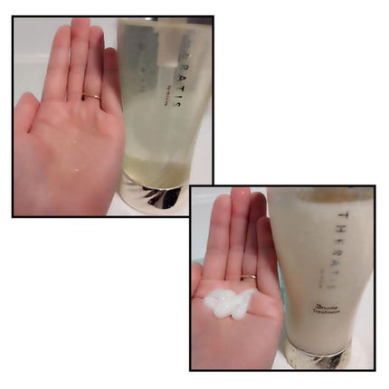 ドリーミー モイスト シャンプー/ヘアトリートメント/THERATIS/市販シャンプーを使ったクチコミ(2枚目)