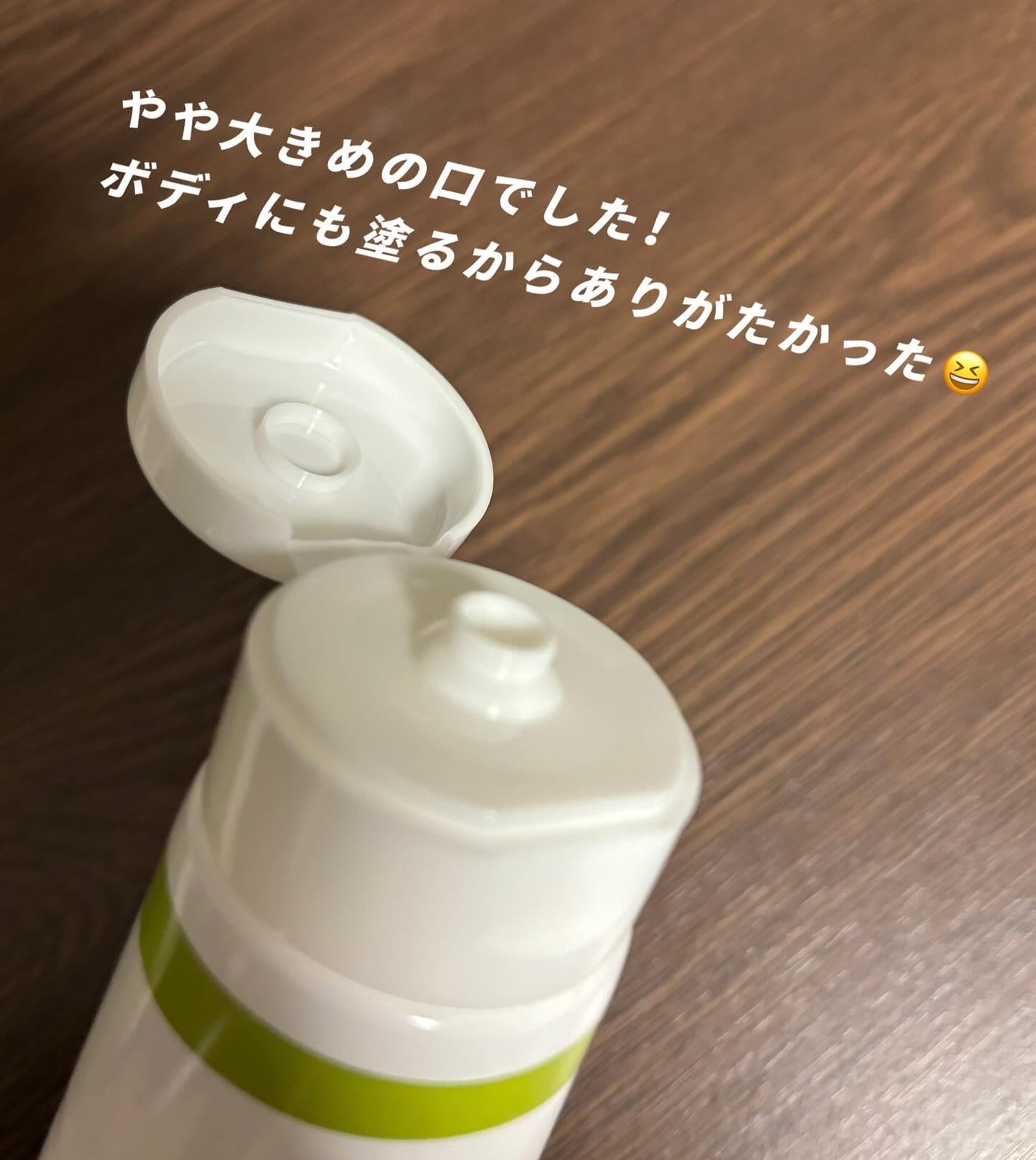 インテンシブクリーム/ZEROID/フェイスクリームを使ったクチコミ(2枚目)