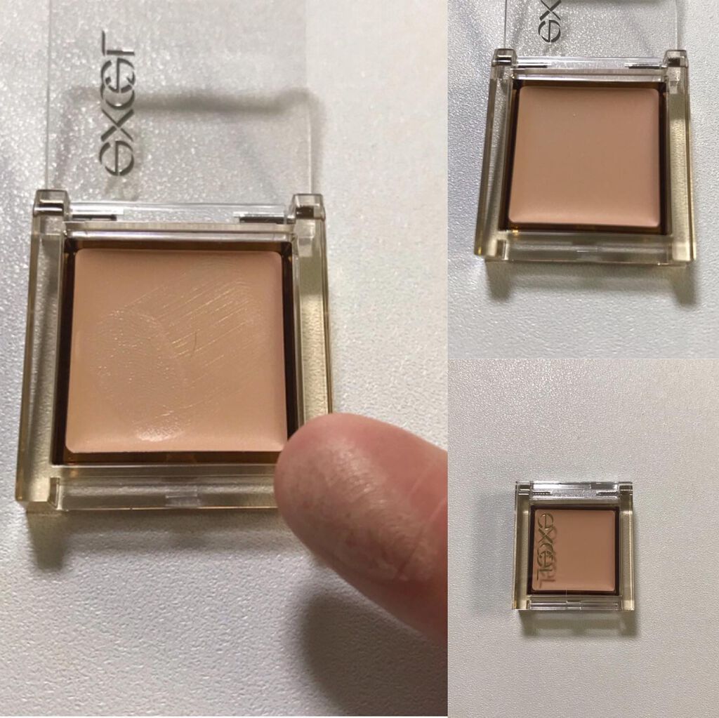 フィットアイベース/excel/アイシャドウベースを使ったクチコミ（2枚目）