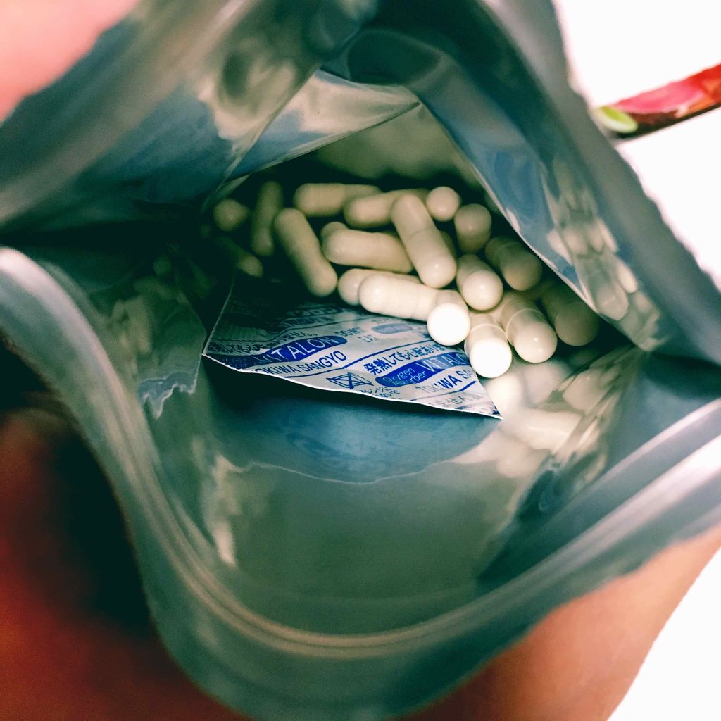 よくばりキレイの生酵素/美的ラボ/健康サプリメントを使ったクチコミ（2枚目）