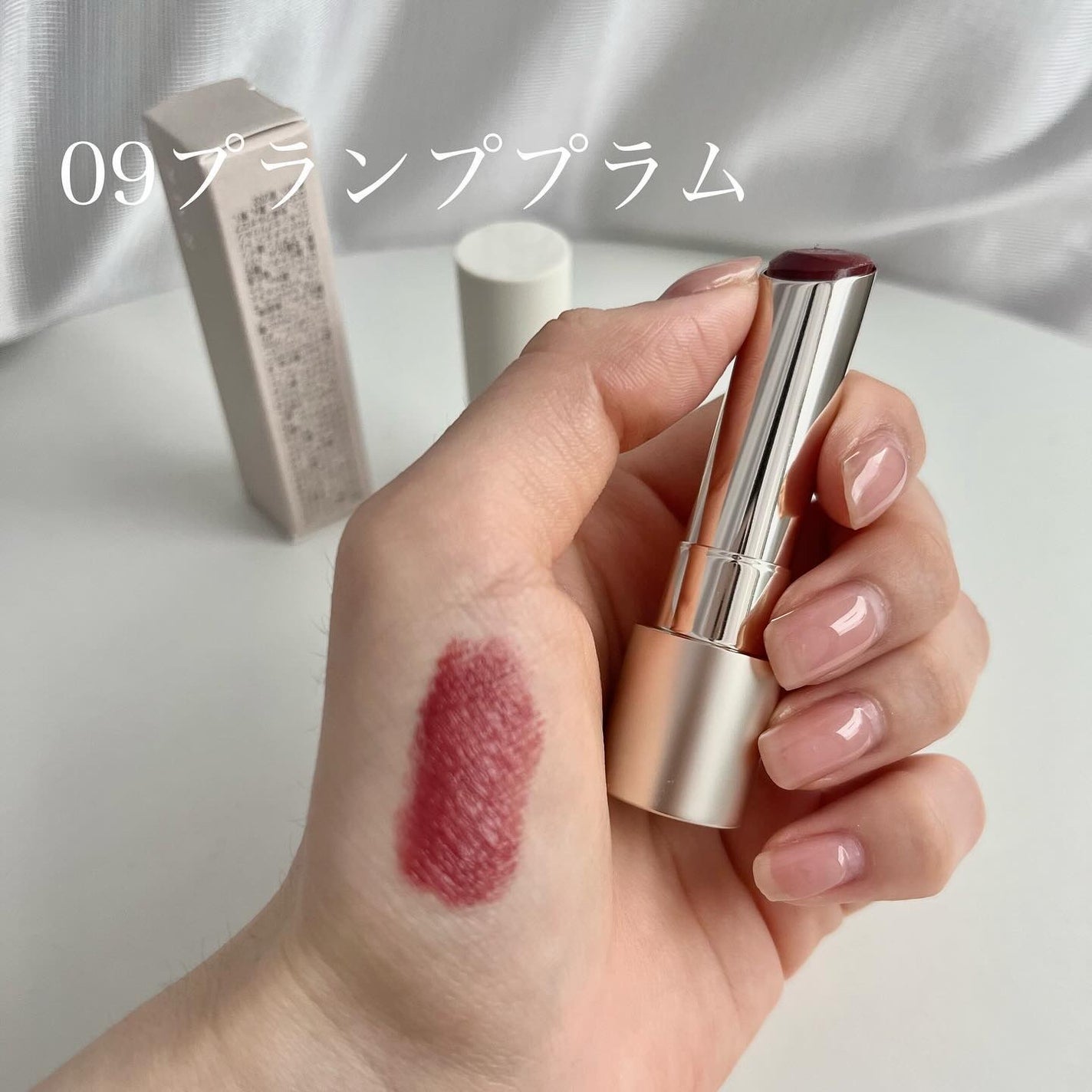 RMK デューイーメルト リップカラー/RMK/口紅を使ったクチコミ(2枚目)