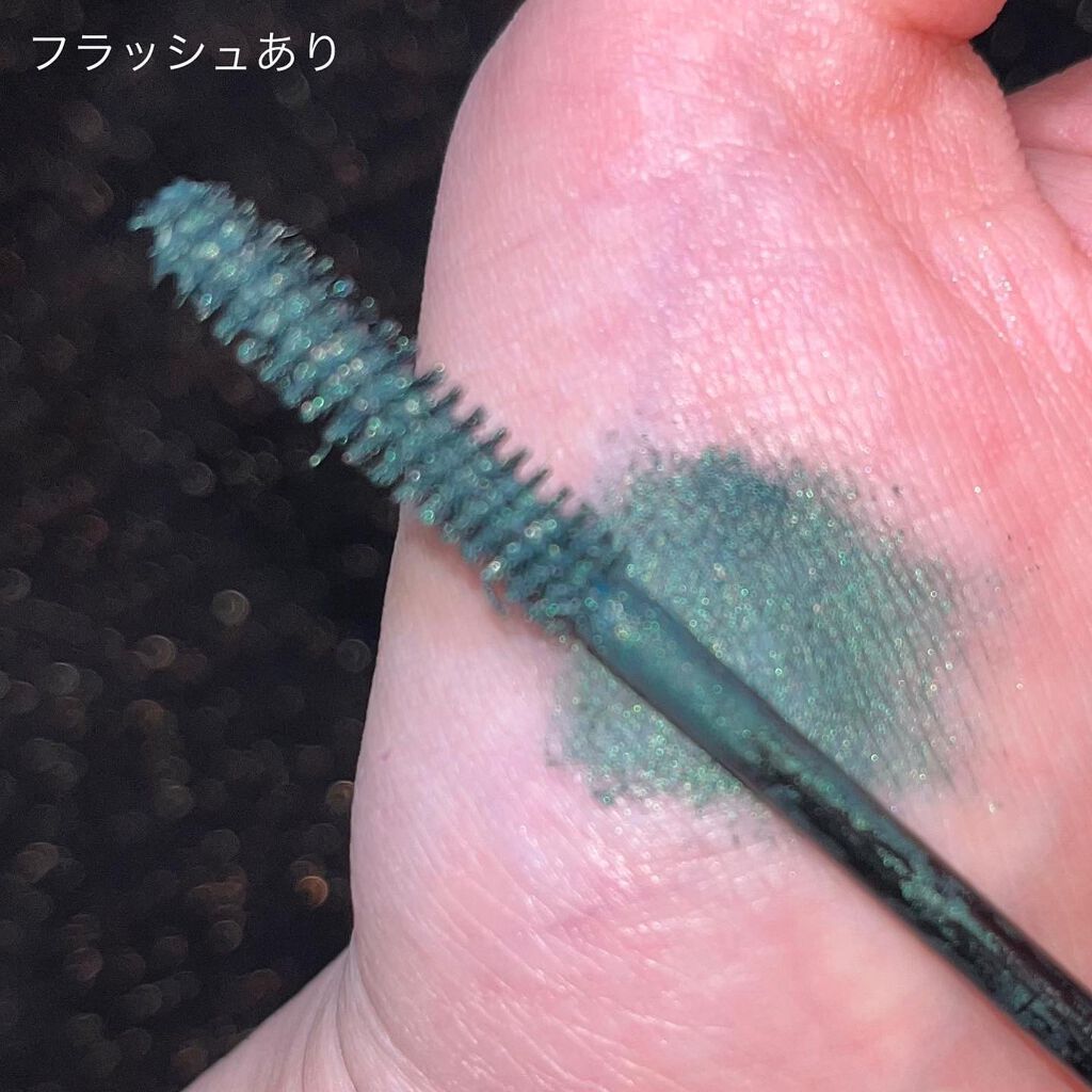 アクション ラッシングス/MARY QUANT/マスカラを使ったクチコミ(7枚目)