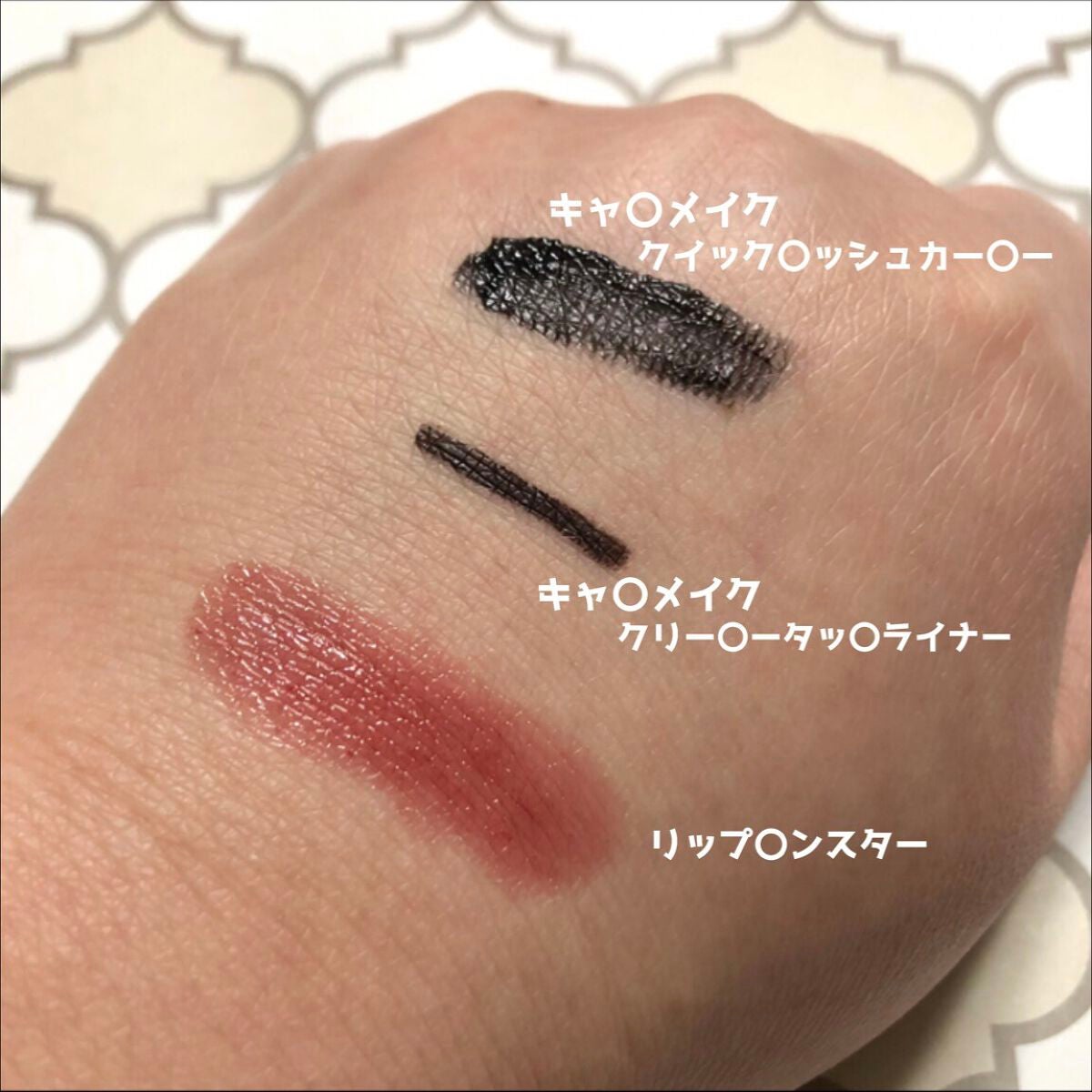 うるつるオイルクレンジング/ボタニカルフォース/オイルクレンジングを使ったクチコミ(3枚目)