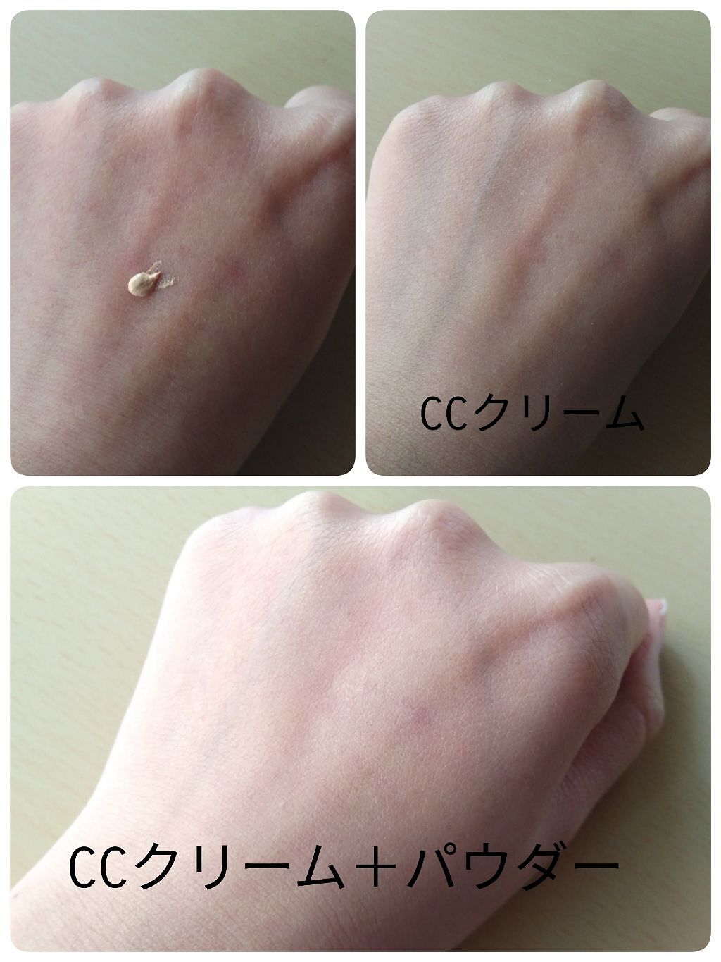 ミネラルUVパクト/エトヴォス/プレストパウダーを使ったクチコミ(1枚目)