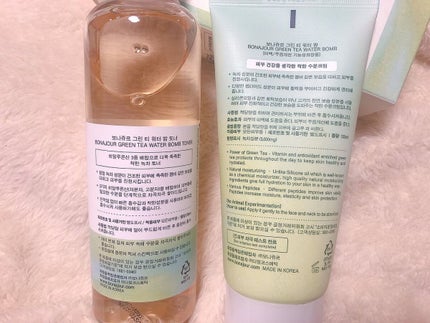 を使ったクチコミ(2枚目)