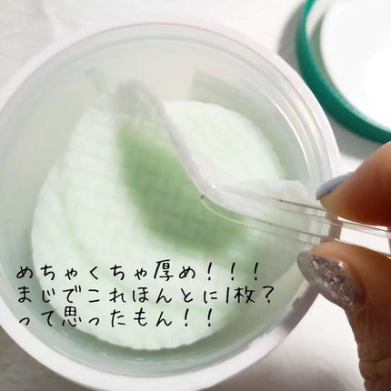 スーパーシカパッド/MEDICUBE/トナーパッドを使ったクチコミ(3枚目)