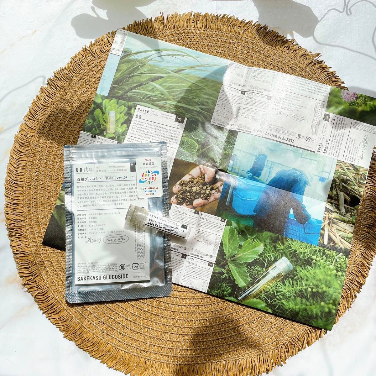 waniwaniコスメ@ふぉろば on LIPS 「unitoエシカル原料美容液酒粕グルコシドver.02フェス・..」(7枚目)