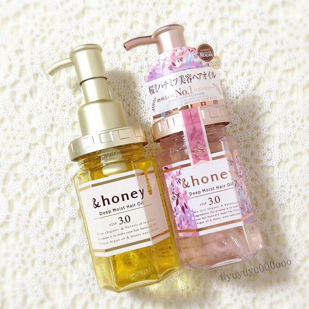 ディープモイスト ヘアオイル3.0/&honey/ヘアオイルを使ったクチコミ(4枚目)