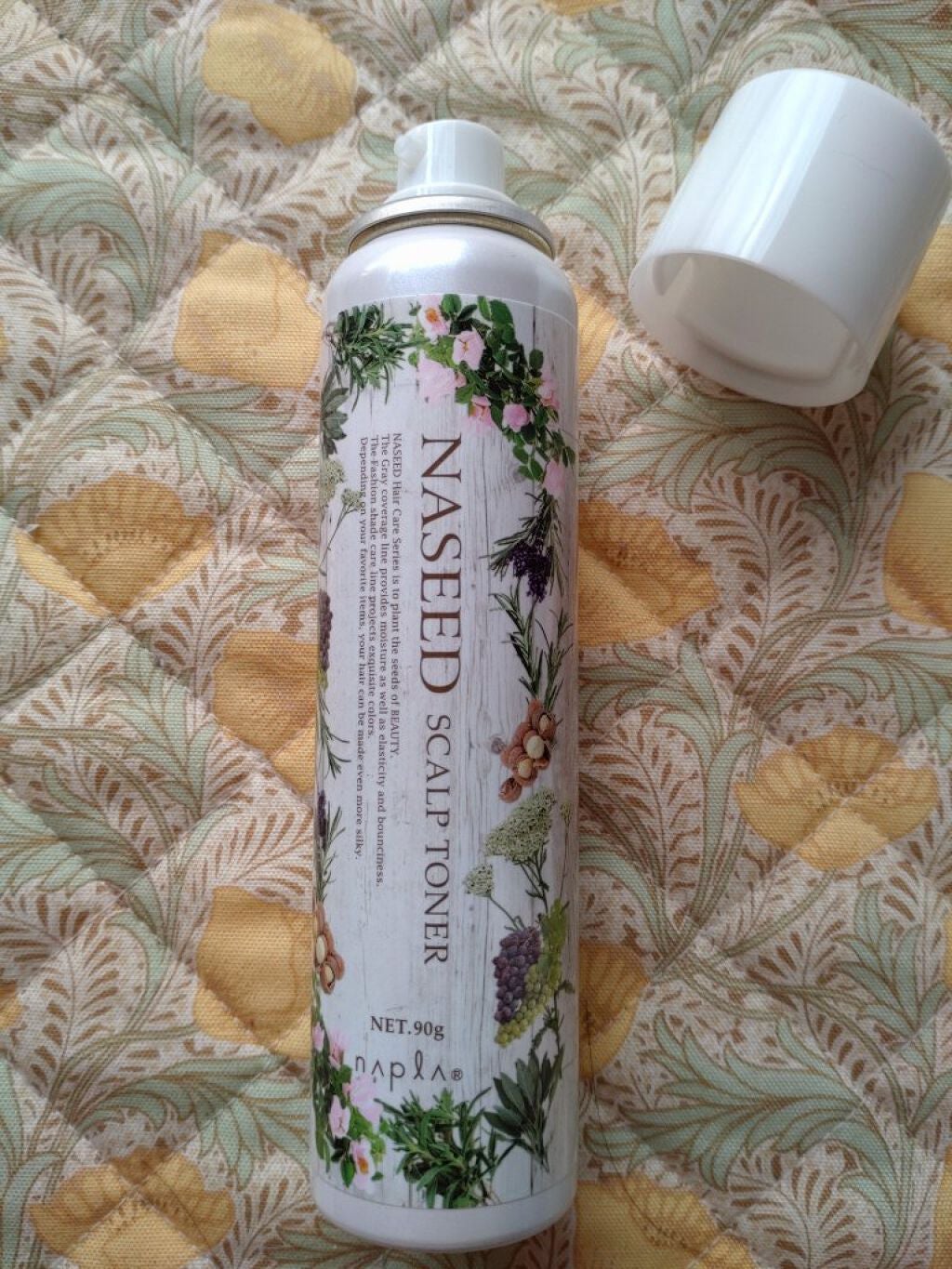 ナシード スキャルプトナー/N./頭皮ローションを使ったクチコミ(2枚目)