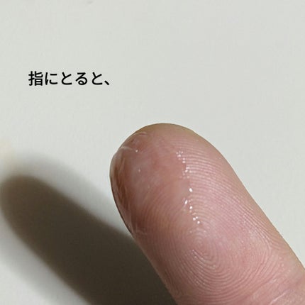 リップケア バーム/キュレル/リップバームを使ったクチコミ(5枚目)