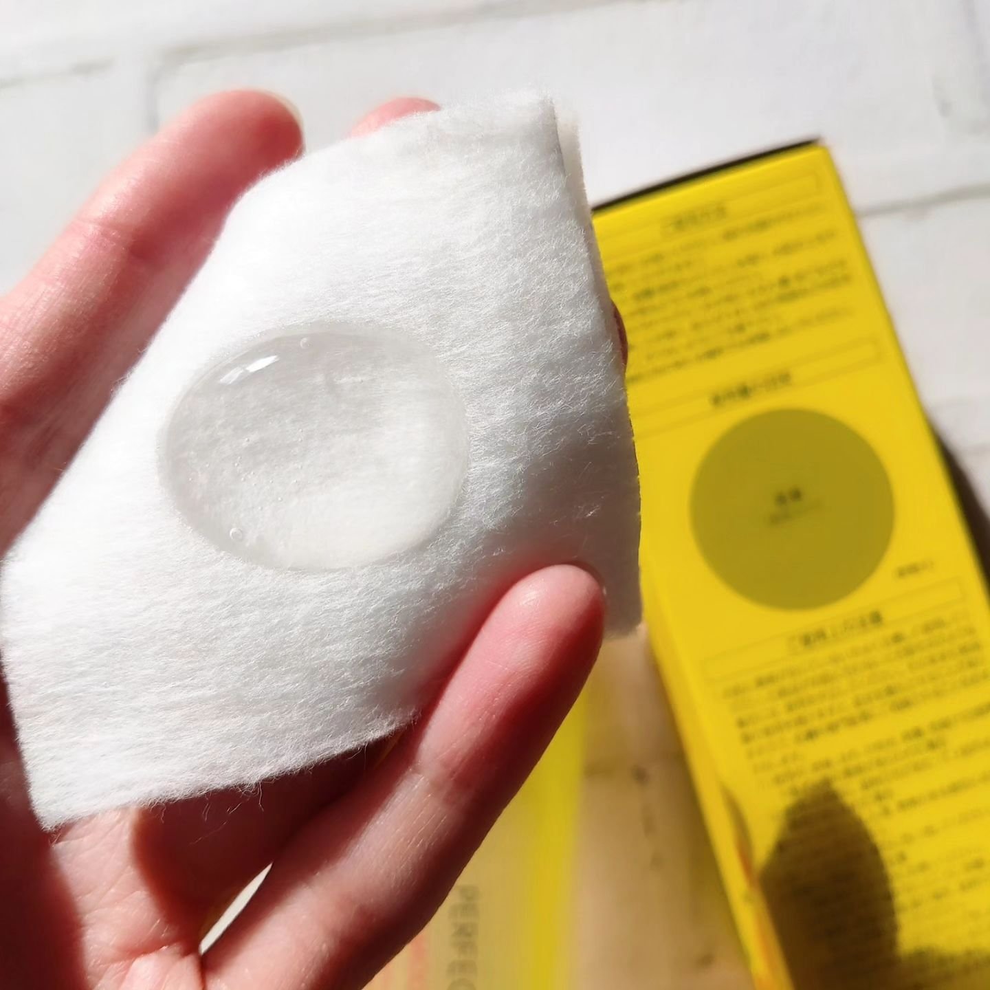 スムースクリアウォーター VC7/PERFECT ONE  FOCUS/化粧水を使ったクチコミ（3枚目）